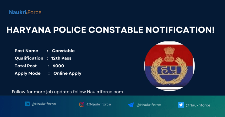 Haryana Police Constable Online Form 2024